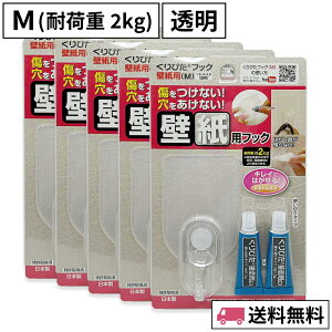 ҂tbNǎp M (ω׏d 2kg)  NA 5Zbg { Ȃ  ڒ S ͂  Ȃ ҂ tbN Ǌ| v nK[ obO [ Lb`  y