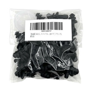 yNbN|XgΉzyRہz iXpC^Cvj Ɩp 30yAi60j֗ȃP[Xt@ubN