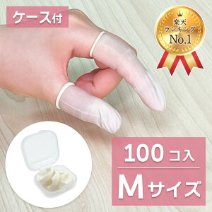 yLO1ʎ܁zyh~@w̕یɁzS wTbN M 100R (XNGAP[Xt)mNbN|XgΉinQ[@Jo[ ̂т lCی