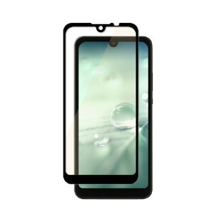 AQUOS wish / wish2/ wish3 ガラスフィルム 保護フィルム ブルーライトカット
