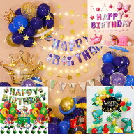 誕生日 パーティー 飾り LEDライト付き 風船 バルーン バースデー セット 子供 男 女 飾り付け HAPPYBIRT…