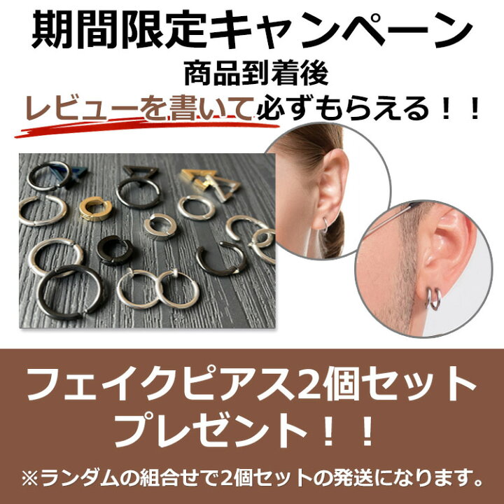 楽天市場】bts ジミン ピアス 着用 デザイン btsピアス フープピアス  