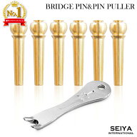 【楽天1位】 ブリッジピン アコギ ギター 用 エンドピン 真鍮 ブラス ピン抜き セット ギターピン アコー…