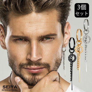 黒 リング ピアス メンズ 腕時計 アクセサリーの人気商品 通販 価格比較 価格 Com
