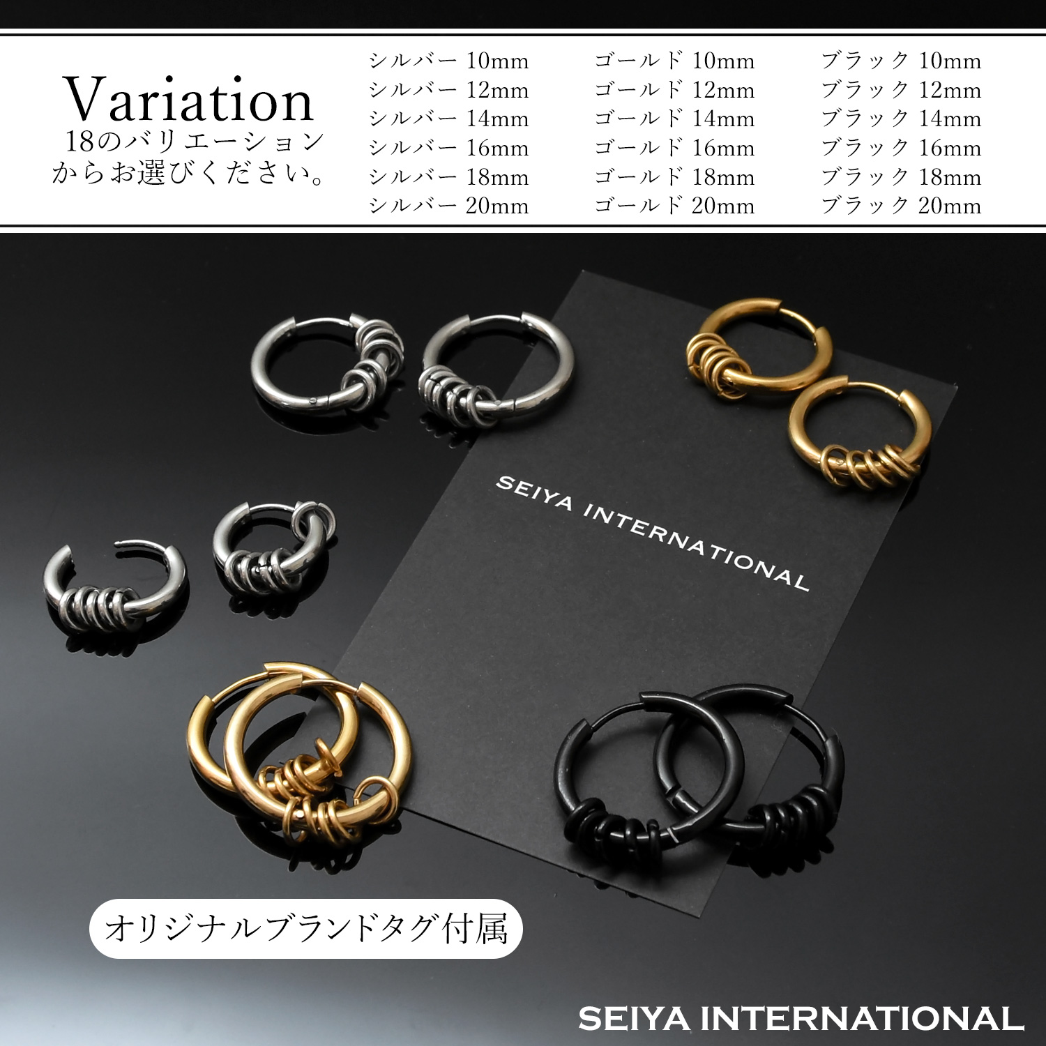 韓国 ファッション シンプル ピアス ブラック 回紋 通販