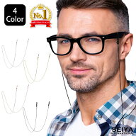【楽天1位】 メガネチェーン マスクチェーン メガネストラップ マスクストラップ メンズ レディース ステ…