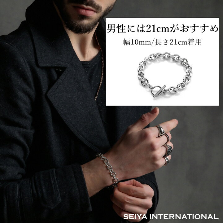 楽天市場 ブレスレット メンズ レディース アクセサリー ステンレス マンテル チェーン シルバー ブレスレットメンズ チェーンブレスレット メンズアクセサリー マンテルブレスレット シルバーアクセサリー レディースブレスレット つけっぱなし 鎖 送料無料 Seiya