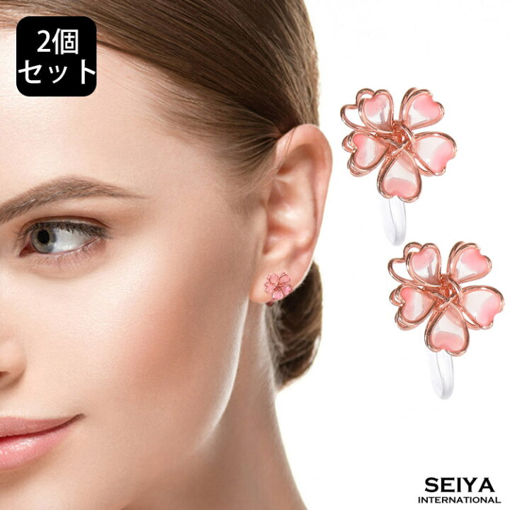 楽天市場】イヤリング レディース ノンホールピアス 樹脂イヤリング  