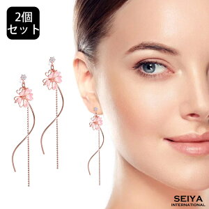 CO fB[X mz[sAX CO tFCNsAX C[Jt h   t[ mz[  Nbv^Cv sAX Zbg l i ؚ Vv 