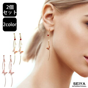 CO fB[X mz[sAX CO tFCNsAX C[Jt h  X 傤 mz[  Nbv^Cv sAX Zbg l i ؚ V