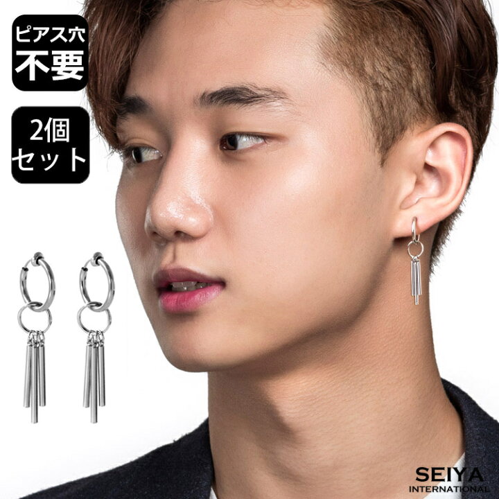 楽天市場 フェイクピアス メンズ イヤリング レディース ノンホールピアス イヤーカフ フープイヤリング Bts ジミン 3本 スティック 着用 デザイン 両耳セット シルバー 韓国 ライブ 人気 グッズ シンプル アクセサリー 防弾少年団 1000円ポッキリ 送料無料 Seiya