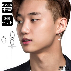 イヤーカフ 韓国 ピアス ボディピアスの人気商品 通販 価格比較 価格 Com
