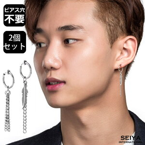 tFCNsAX Y CO fB[X mz[sAX C[Jt t[vCO bts WON `F[ tFU[ Zbg p fUC Vo[ ؍ Cu lC Ob