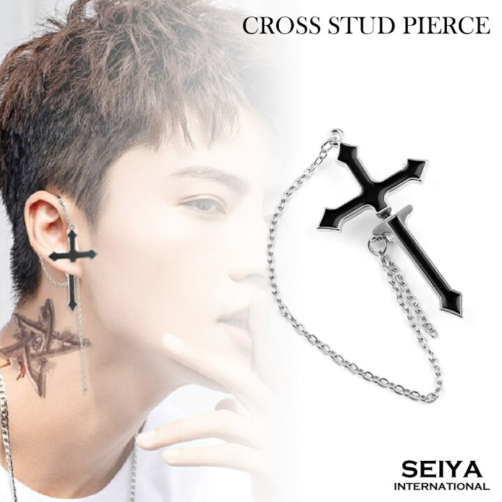 楽天市場】十字架ピアス クロス 十字架 ピアス チェーン 片耳 ゴシック  