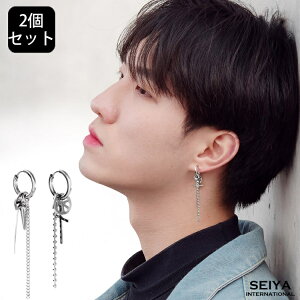 フープピアス メンズ 韓国の人気商品 通販 価格比較 価格 Com