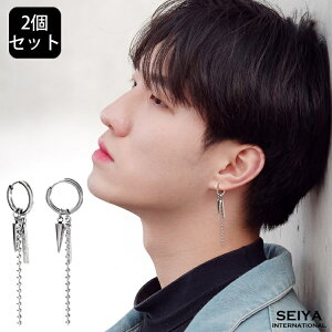 韓国 リング メンズ ピアス ボディピアスの人気商品 通販 価格比較 価格 Com