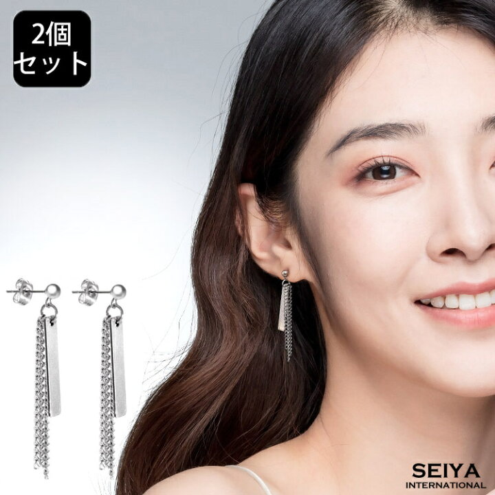 楽天市場】ピアス メンズ レディース bts テテ テヒョン V プレート  