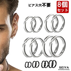 楽天市場 高校生 男子 プレゼント 友達 イヤリング レディースジュエリー アクセサリー ジュエリー アクセサリーの通販