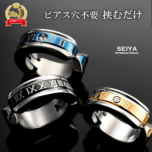 CO Y tFCNsAX C[Jt mz[sAX t[vCO fB[X t[v XeX Ў [} ubN S[h u[ uh lC ANZT[ 