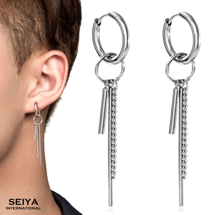 楽天市場 ピアス Bts ジョングク 着用 デザイン チェーンピアス 韓国 Btsピアス グクピアス リングピアス フープピアス フープ チェーン スティック メンズ レディース 人気 防弾少年団 グク ステンレス 金属アレルギー 両耳 かっこいい かわいい 送料無料 Seiya