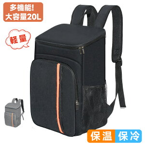 _yVX[p[Z[ 12/4-12/11I zi^N[[{bNX ۗobN 20Le ܂ݎ ۗ h ɌfM N[[obN AEghA Lv BBQ ^ sei-LCW0328-20L