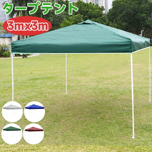 _}\ 11/4-11/11 |Cg5{ I^^[veg ^b`^[veg 3m×3m  Lveg OiK ^eg x`[V ϐ UVJbg TVF[