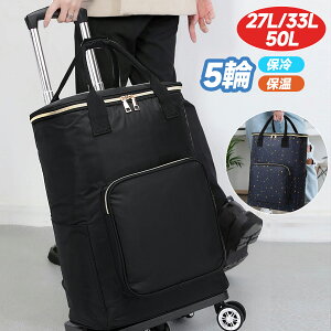 _}\ 10/30-11/1 |Cg5{ I^VbsOJ[g ۗ@\t J[g ۗobN 5 L[ LX^[t VbsOL[ J[g e 