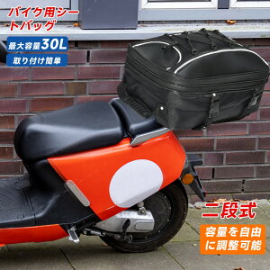 _ubNtCf[ 11/20-11/25 |Cg10{ I^oCNp V[gobO g@\ 20-30L wbgobO  h ϋv Œxgt sei-ee025