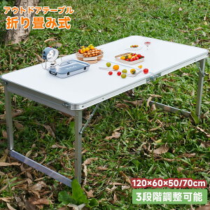 _}\ 9/19-9/24 |Cg5{ I^AEghA e[u 120x60x70cm 3iK\ ܂肽ݎe[u Lv e[u _CjOe[u ƃe[u rOe[u