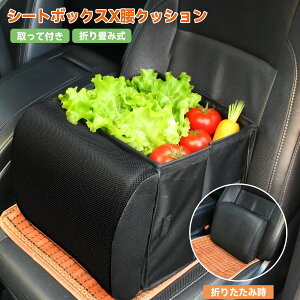 V[g{bNX  NbV [{bNX ԓ ^]  ו h~ ̃T|[g ܂ݎ @\{bNX ]h~ ԓ[ ԗpisei-ee366