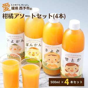 VgXK[f4{Zbg }t[c| l Q \ Ђ  ݂ Ƃ ΂񂩂  100 Xg[g W[X ރ[[  䒆 Mtg 蕨 j a