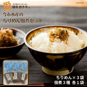 ߂ R Ε ώ I Mq ߂R  Ε Hו FaCY l Q ߂ώ \ ɂ̋Zbg Ђ  sY Mtg ώϒʔ ɂ 