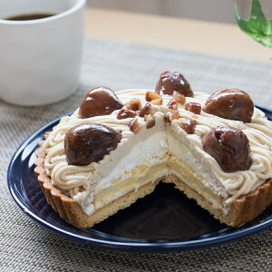 モンブラン タルト 栗 秋のスイーツ 和栗 スイーツ ケーキ 栗のお菓子 クリスマススイーツ 四国 愛媛 モンブランホールケーキ えひめ 西予 せいよ 美味しいケーキ 高級スイーツ ギフト 贈り