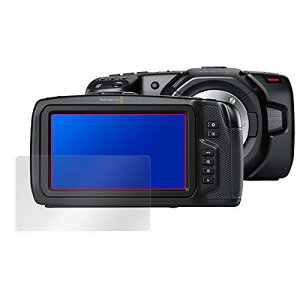 Blackmagic Pocket Cinema Camera 4K / Blackmagic Pocket Cinema Camera 6K �p ���{�� �w�䂪�ڗ����Ȃ� ���˖h�~�t���ی�t�B���� OverLay Plus