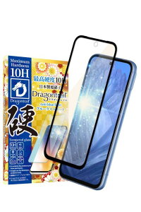 �V�Y�J�E�B�� Google Pixel 8a �p �K���X�t�B���� �����K���X �ی�t�B���� �t�B���� 10H�h���S���g���C�� �u���[���C�g�J�b�g �t���ی�t�B���� ���� 1������