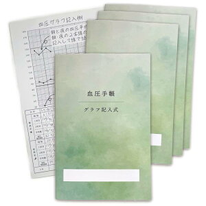 BRANSHERY 蒠 B5 Ot  _fZx  2v ϒlL