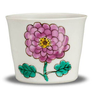 ȃ ΂傱  J Β Ԗ    uh aH { av[g