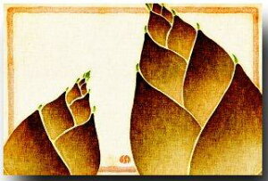 aCXg |XgJ[h G ûvt̊Gt ay