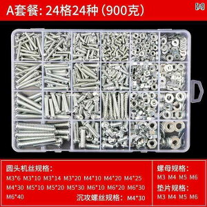 lW@{g@B   \ ˂ ibg KXPbg @B {g M 3 4 5 6 Zt^bsO ƒp Zbg