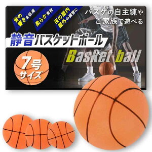 yKpoXPbg{[z ̖Ȃ oXPbg{[ X|W{[ÂɉƂłg