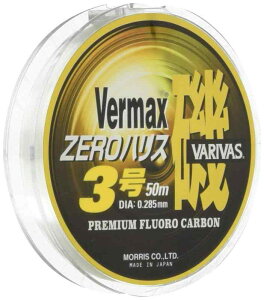 VARIVAS(�o���o�X) ���C�� �o�[�}�b�N�X �� �[���n���X
