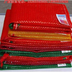 ܁@bV@lbg ʕ  gERV bVobO jjN ^}lM obO Lxc