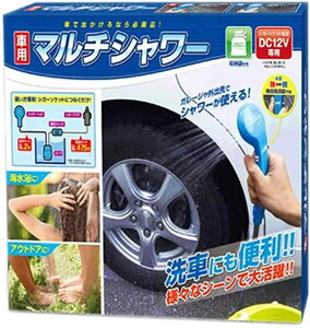 }j[oC ԗp }`V[ VK[\Pbgd DC12Vp