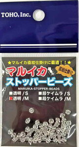 MY(TOHO) 1191 }CJ Xgbp[r[Y M I[v