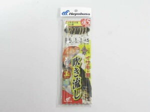 nuT(Hayabusa) C퐁 b4.5m 5-5