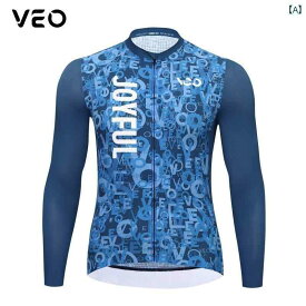 パンツ　スポーツ　ランニング VEO 夏用 サイクリング スーツ ロード バイク ダブルアロー ビブ ショーツ 自転車用 ズボン メンズ 春秋用 ロング トップス