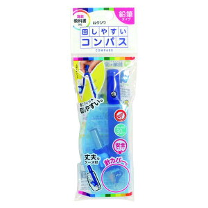 �N�c�� �R���p�X �񂵂₷���R���p�X ���M�p �u���[ CP221BL-5P