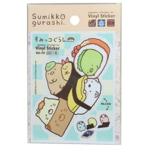 ݂R炵[h XebJ[]n[tJbg XebJ[/i TGbNX