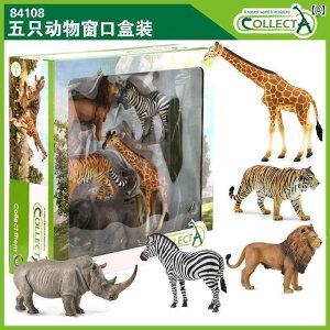 @@tBMA p CollectA I you him 쐶  CI g 84108 5C o[Zbg