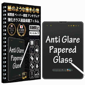 GTO KXtB tB y[p[  eNX` A`OA iPad Pro 11 2022 4 M2/iPad Air 5 Air5 2022/iPad Air 4 2020/iPad Pro 11 2021/2020/